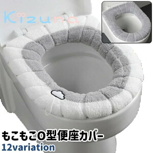  ֍Jo[ ֍V[g ֍}bg O^ t Lk Vv  ӂӂ  gC ֍ Jo[ V[g ~ O[  sN 