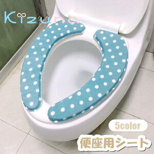  ֍V[g ֍Jo[ gCV[g gCpi O^ U^  hbg n PF Vv 킢  ӂӂ  \ ȒPt