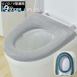  ֍Jo[ gCJo[ U^ O^ V^ 􂦂 ӂӂ 炩 tȒP n ߓd GR   g h