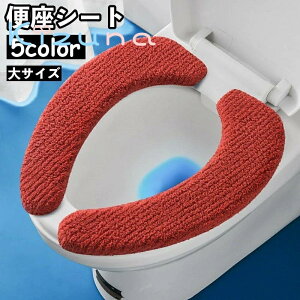  ֍V[g ֍Jo[ gCpi 傫TCY  ӂӂ O^ U^ n \ 􂦂 g  ӂ ȒPt h GR ߓd