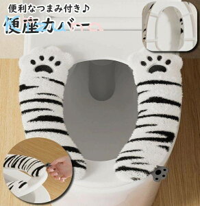  ֍Jo[ gCJo[ ܂ݕt Soh qI JԂ 􂦂 tȒP ӂӂ 炩  킢 ߓd GR  g  h