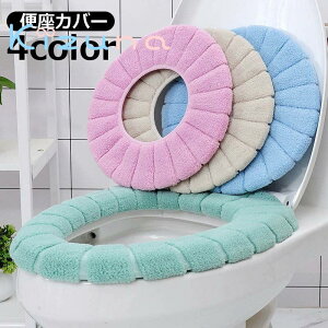  ֍Jo[ gCJo[ O^ 킹邾 ȒP gCpi CeAG pi 􂦂  킢 jbg ӂӂ PF n dCߖ GR