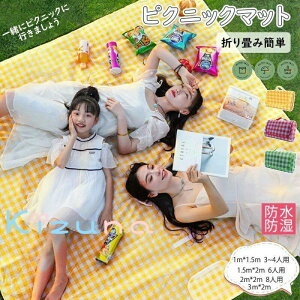 W[V[g sNjbNV[g  傫 q ܂肽 h 唻 傫TCY Ђ  RpNg C 5~6l 6~11lsNjbN}bg Lv AEghA BBQ r[` ԉΑ 