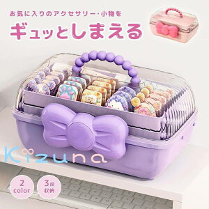  ANZT[{bNX ANZT[[P[X { e 3i 킢 IV q LbY ̎q  wAs wAS Ղ nht ^  qǂ 