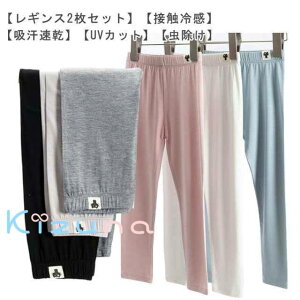 2g MX LbY ̎q ڐG⊴ z Ђ   Xpbc 10 WjA t ėp UVJbg Vv u₩ z  j̎q q Ci[ K[Y X|[c _