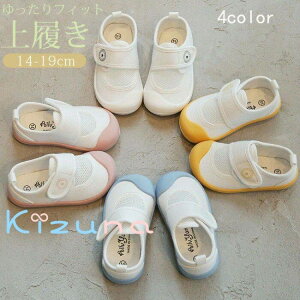 j̎q̎q㗚 q LbY C 㗚 킮 ΂  qC ǂ qǂ ̎q j̎q  ʋC 炩 _炩  }WbNe[v ۈ牀 JWA