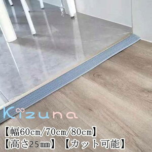 VR iX[v  60cm/70cm/80cm 25mm iX[v iXebv iv[g p ip X[v ~ ʃe[v Ԉ֎q xr[J[   gC i