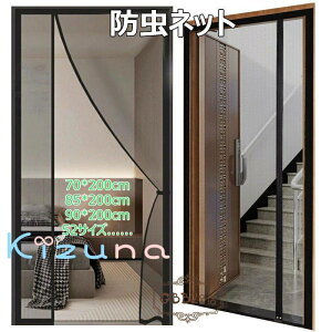 Ԍ }Olbg hlbg J[e  Ԍ ȈՖԌ J Ԍ t hAp h݂ ʂ悭 悯 ᒠJ[e  DIY Lbg҂݌ hA C ȒPt Ԍ˃J