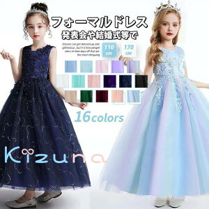  q hX \ hX ̎q hX qǂhX vZX hX q tH[} s[X sAm \ hX LbY hX WjAhX ww Ǝ w