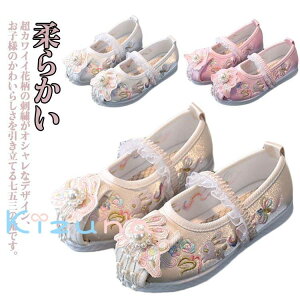 ܎O C ̎q LbY ɂȂ    hJ p[  qC xr[ Ԃ 7 3 V[Y y ₷ _炩 ǎC  a a   y s