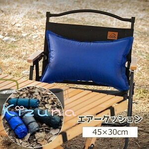  GA[NbV AEghA GANbV NbV ܂ _J[ C GA[  ܂ Lv Q RpNg ^ ֗ACe