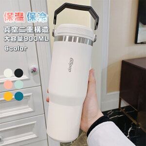 ^u[ ۉ ۗ Wt 900ml ^fM RȂ e ^u[  Xg[t d\ ^ }O{g  ԍڂł ڂȂ XeX R[q[Jbv  