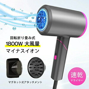 wAhC[ 啗 }CiXCI }OlbgA^b`g hC[ ܏ P wAPA ߔMh~ ܂肽ݎhC[ 5min P 3iK M ᑛ  e