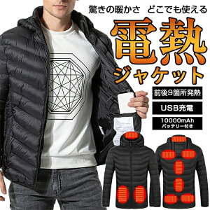 dMWPbg dMxXg obe[d {@ۃq[^[ q[^[9 3iKx USBd obe[d g M MxXg g[WPbg ƒ AEghA ~ h j