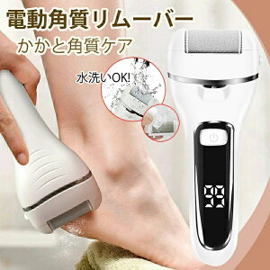 _1_5OFF&2_1000~OFF^dp[o[  p USB[d n[hXL[o[ OK ̖ڊp dp[[ LCDfBXv[ p pPA s IPX7h