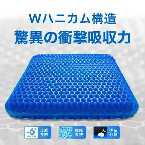 WFNbV ʎgp njJ\ ^] QNbV ̈U T|[g d NbV ނ zc d fXN[N ֎q Jo[t d݌v U^NbV d