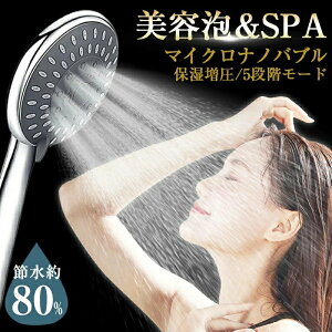 V[wbh ~Xg }CNimou V[ 5iK[h ߐ ێ  ɍא tȒP ь  ʐ PA  }bT[W hV̓ 