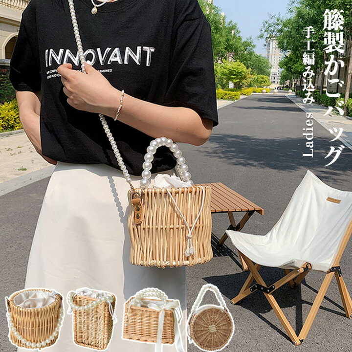 楽天市場】かごバッグ 籐バッグ 巾着バッグ 籐カゴバッグトートバッグ 