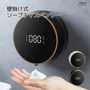 \[vfBXyT[  A Ǌ| xZT[ nh\[vfBXyT[ ^b`X  ڐG I[g 300ml m[^b` \ USB[dR[hX nh\[v 