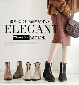 Cu[c fB[X  JC J TChSA 23cm-25cm V[gu[c h o J̓ Jp ~J h ₷ ₷ ɂ ʋ ʊw JC ~J [q[ 