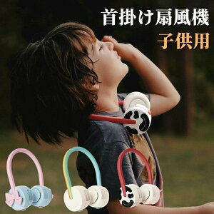 |@ qp lbNN[[ HȂ q lbNt@ [d É USB@ t@ ^@ OiKʒ y ^ MǑ΍ đ΍ qǂ Mtg a v