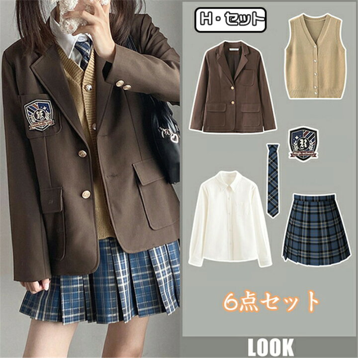 楽天市場】卒業式 スーツ 女の子 6点セット 入学式 ベスト付 学校制服  