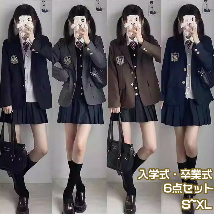 楽天市場】卒業式 スーツ 女の子 6点セット 入学式 ベスト付 学校制服  