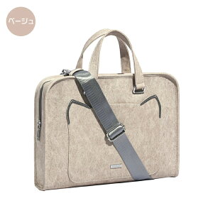 �_1�_5��OFF&2�_1500�~OFF�^�p�\�R���P�[�X �m�[�g�p�\�R���o�b�N PC �l�R ���� �p�\�R���o�b�O pc�P�[�X ���� 13.3�C���` 14.1�C���` 15.6�C���` �P�[�X �h�� MacBook �C���i�[�o�b�O Air �A�� �����[