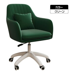 yN[|p8880~zItBX`FA fXN`FA ֎q Ȃ 360x] ɂ ~ ] LX^[t ׋֎q ݑ[N AVF uAg NbV  R