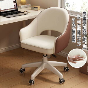 N[|p9880~fXN`FA ֎q Ȃ 360x] ɂ ~ LX^[t ׋֎q ݑ[N AVF uAg NbV ItBX`FA RpNg p