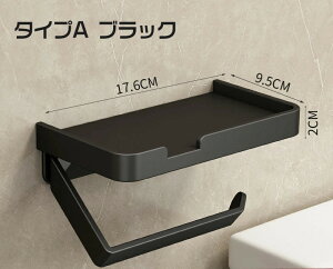 gCbgy[p[z_[ ω׏d3.5kg  Ǌ| X}zu uIt  I VO 1A ACA gCJo[ Jo[   [ It   