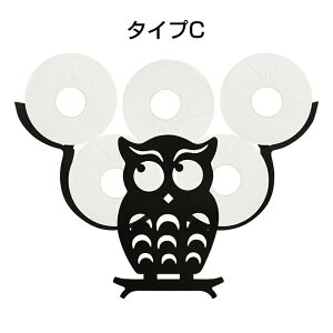 _1_5OFF&2_10OFF^gCbgy[p[ gCbgy[p[z_[ Ǌ| oX[ gCbgy[p[z_[ 7[ gCbgy[p[[ ʔ  S XgbJ[ 