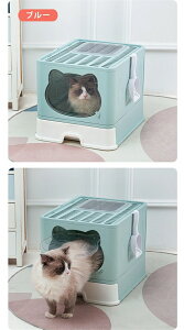 L gC lRgC LbggC  ybg LpgC gݗĎ { tJo[SPPޗ 4F o ܂肽 傫 ^ e L L юUh~ pXRb