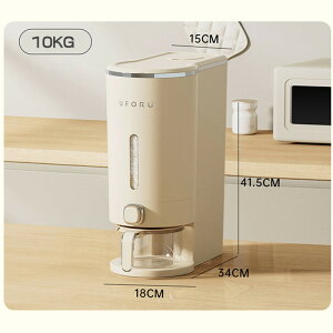 _1_5OFF&2_1500~OFF^Ăт Ăт ğC 10kg CXXgbJ[ vʃJbvt Abvh ۑe ߂т X Ăт {^^Cv Ď[ đΉ ĂтP