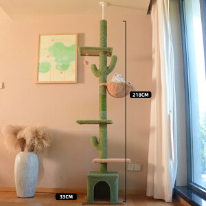 yN[|p8680~IzLbg^[ T{e ˂ x ɑ X cbp ς 242`275cm LbgXebv R  LbgEH[N L^[ ܂Ƃ 