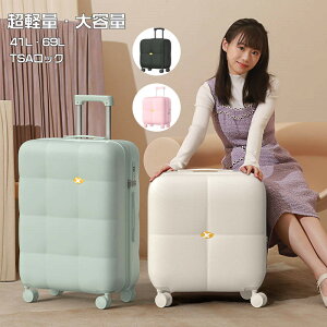 N[|p18880~X[cP[X Lo[O @ MTCY QbW sJo COs s rWlX Vv L[P[X 4J[ TSAbN RxXgPCf