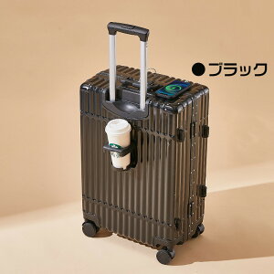 yN[|p9888~IzX[cP[X STCY 20~26inch USB|[g Jbvz_[ _uLX^[ É ^ e  @ 킢 _CbN s΂ L