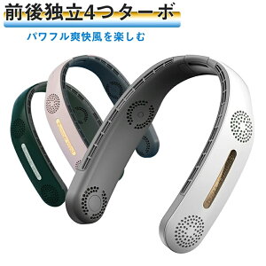 _1_5OFF&2_1500~OFF^@ | HȂ fB[X Y 4000mAh e т@ lbNt@ y Oo ʋ MǑ΍ }XN΍ É ̖ъݖh~ ʊw q