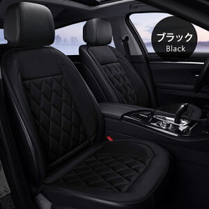 【運転席&助手席】即納 シートヒーター 車用 12V専用 運転席+助手席 2個セット シートカバー 電熱シート カー用品 暖房 ホットカーシート 快熱 シガーソケット 2段階温度調節 感電防止 過熱保