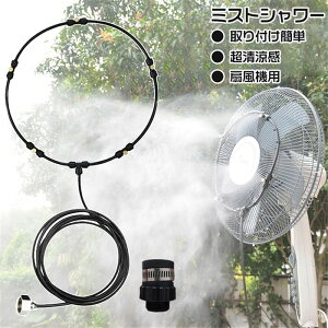 1_5OFF&2_10%OFF~Xgt@ @p ~Xg V[ K K[fp N[V[ ~XgV[ AEghAp hЃObY ~Xg Op~Xg ~Xg@  