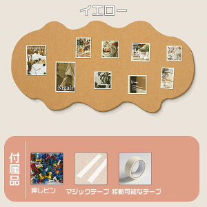 _1_5OFF&2_10OFF^RN{[h ʐ^ sv ` |X^[ ʐ^ ȒPݒu {[h f tHgt[ tFg Ǔ\tHgt[ EFJ{[h Ǌ| Nbvs