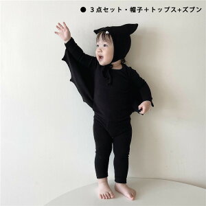 nEB  qp[X  RE nEB Halloween  pcZbg XqZbg ߑ  q RE ̎q j̎qԂ xr[ xr[ LbY qJo