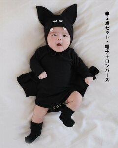 nEB  qp[X  RE nEB Halloween  pcZbg XqZbg ߑ  q RE ̎q j̎qԂ xr[ xr[ LbY qJo