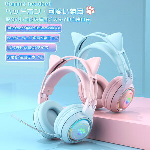 ySwitchΉzwbhz p Lwbhz }CNt {CX`bg type-C L   Q[~OwbhZbg q l Rg[[t ps5 ps4 PC a ܂肽ݎ ^