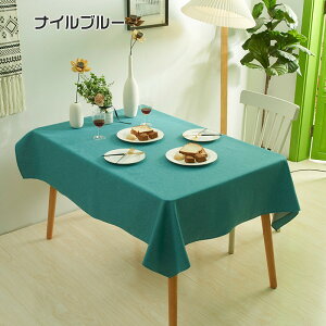 e[uNX  k  l ` e[uJo[ ` 11TCY16J[ 킢 ͂ h Jo[ 􂦂 H hz `}bg HJo[  V