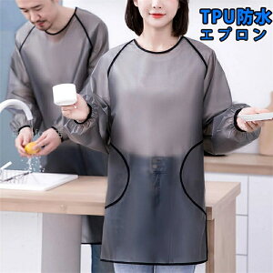 Gv h Ɩp   킢 s[X rj[ ̌^Jo[ ʋC |Pbg JWA B Vv ۈm et Xg  ~[ ԉ OYH g}