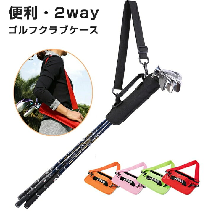 楽天市場】＼SALE 1点5％OFF 2点10％OFF／ゴルフ ゴルフクラブケース 