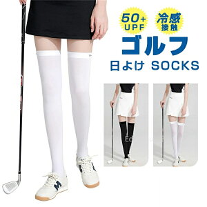 \bNX fB[X St nC\bNX UVJbg ڐG⊴ C O΍ StEFA UV StMX XgbLO Ђ  MX gJMX Ă΍ ėp 