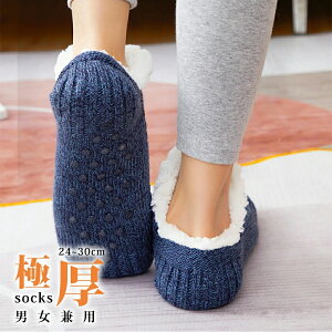 [\bNX Y fB[X ~  C |A [V[Y   ӂӂ _炩 h΍ jp ۉ g N \bNX   J