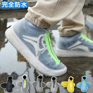 V[YJo[ VR Y fB[X q LbY h ~ CV[YJo[  t@Xi[ 􂦂 y V[g 傫  J ~J΍ y C| CJo